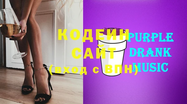 кокс Арсеньев