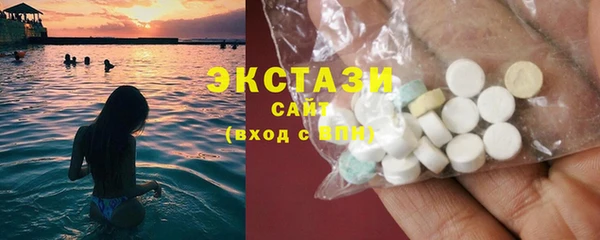 соль ск Аркадак