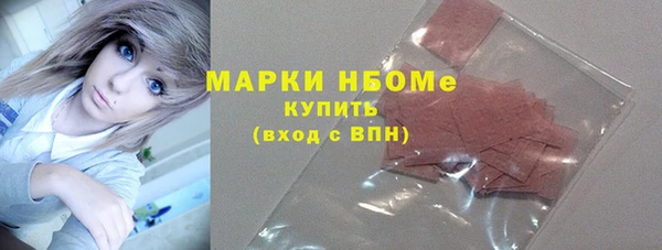 кокс Арсеньев