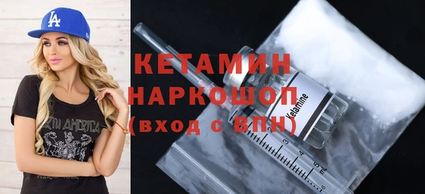 кокс Арсеньев