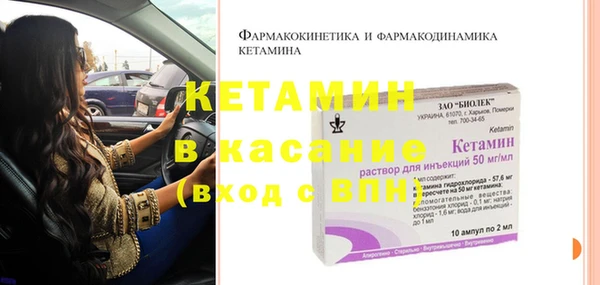 кокс Арсеньев