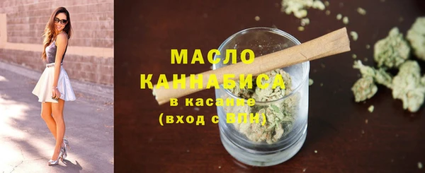 соль ск Аркадак