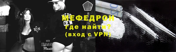 кокс Арсеньев