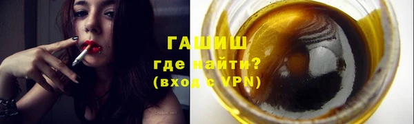 кокс Арсеньев