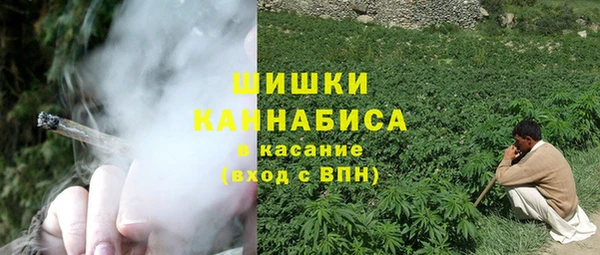 соль ск Аркадак