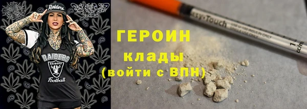 кокс Арсеньев